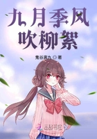 蕭崢小月的小說(shuō)執(zhí)掌風(fēng)云最新章節(jié),執(zhí)掌風(fēng)云，蕭崢與小月的最新章節(jié)