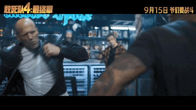 第4888頁