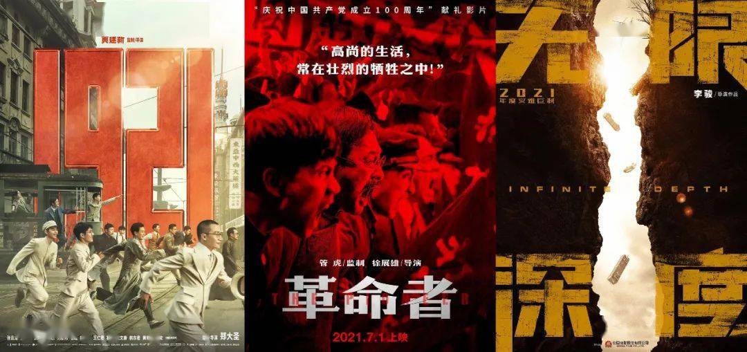 最近最新電影大全免費(fèi),最近最新電影大全免費(fèi)，探索免費(fèi)電影的無(wú)限可能