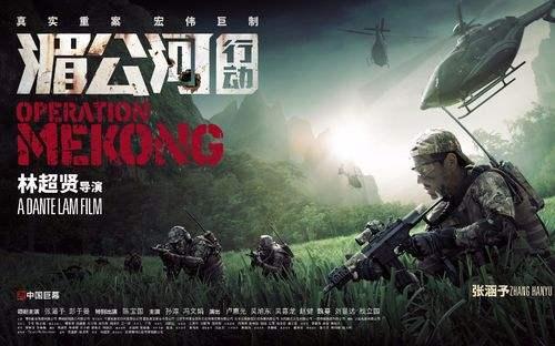 最新動(dòng)作電影,最新動(dòng)作電影，超越視覺的震撼與激情