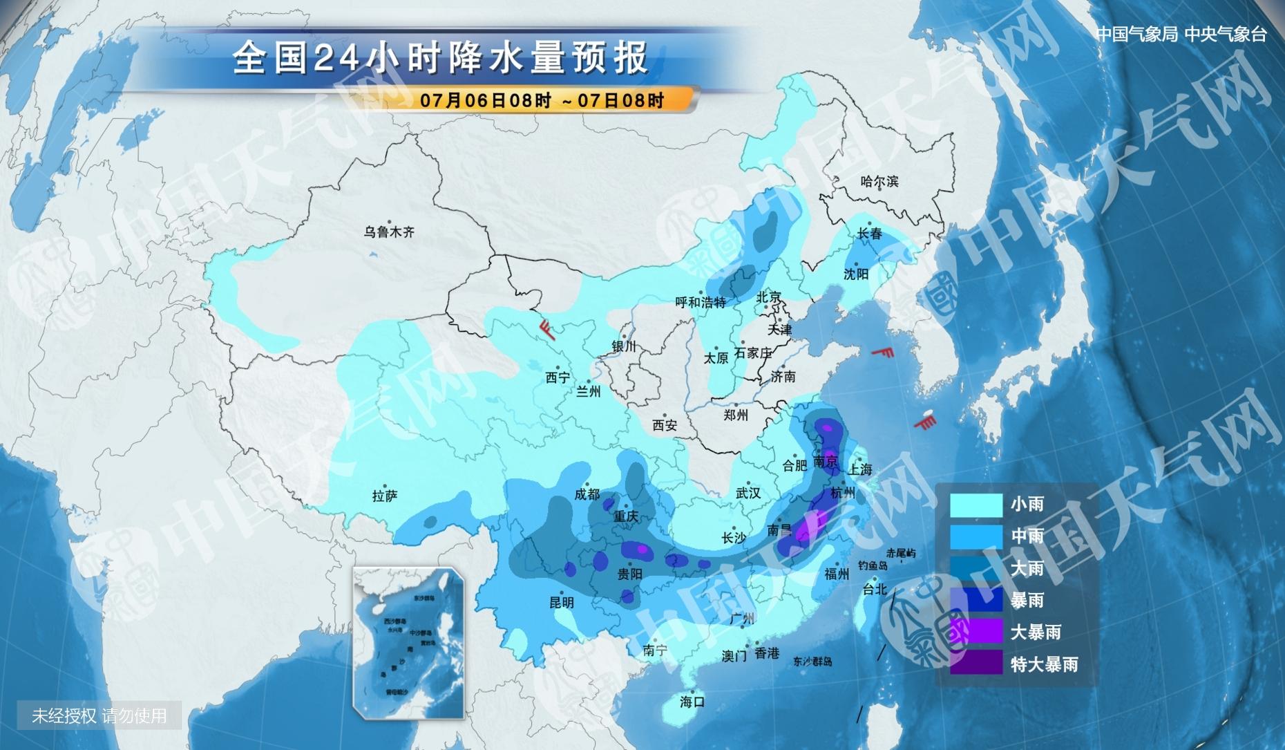 信息咨詢服務(wù) 第677頁