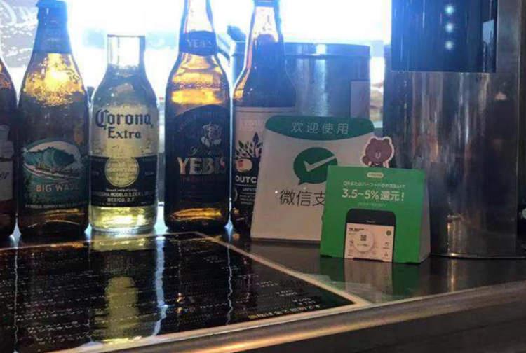 第5318頁