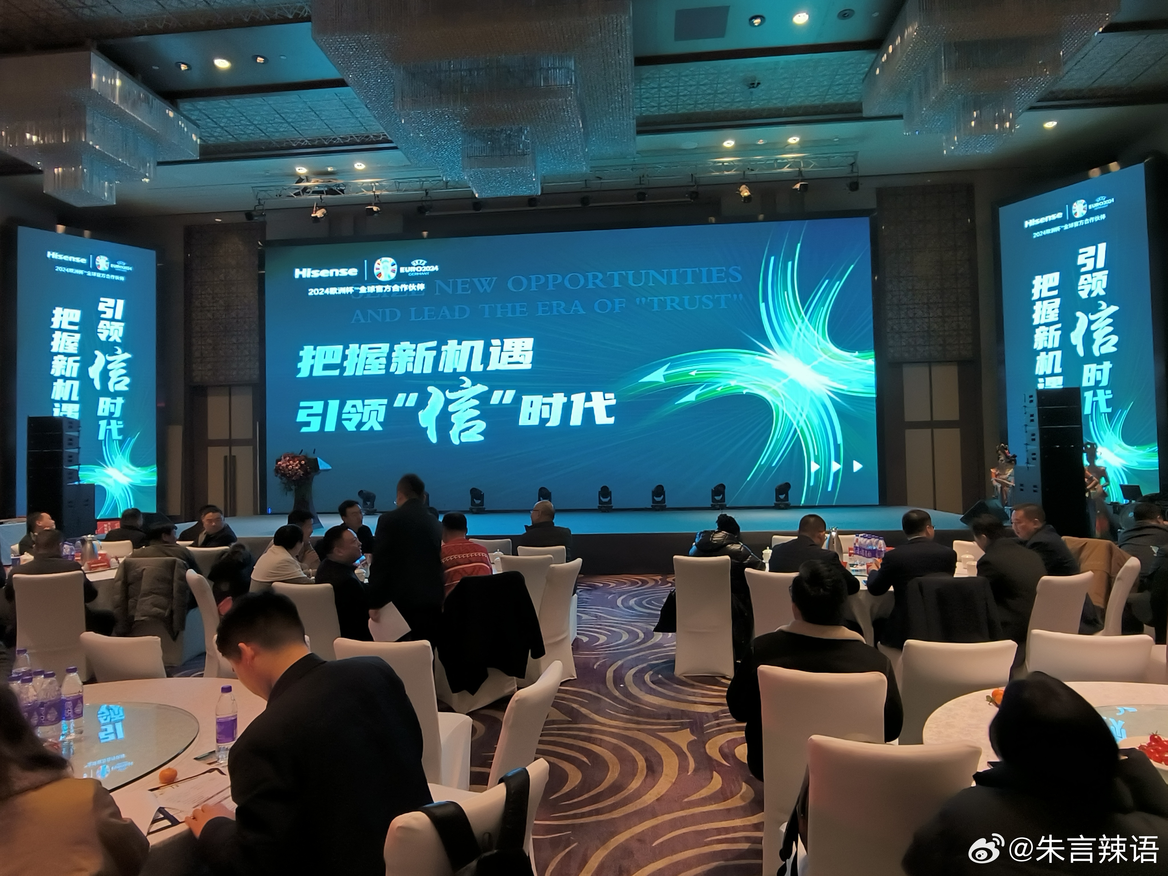 最新資訊,最新資訊，引領(lǐng)我們進(jìn)入新時(shí)代的變革與機(jī)遇