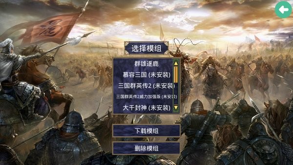 中網(wǎng)最新戰(zhàn)況,中網(wǎng)最新戰(zhàn)況，熱血激戰(zhàn)，群雄逐鹿
