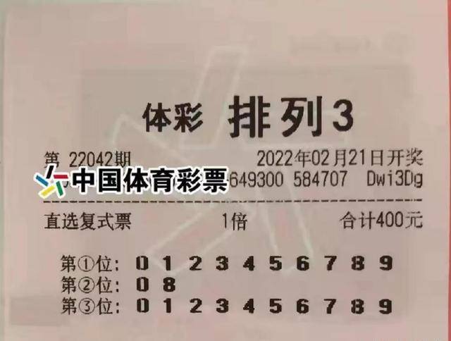 一馬當(dāng)先 第18頁(yè)