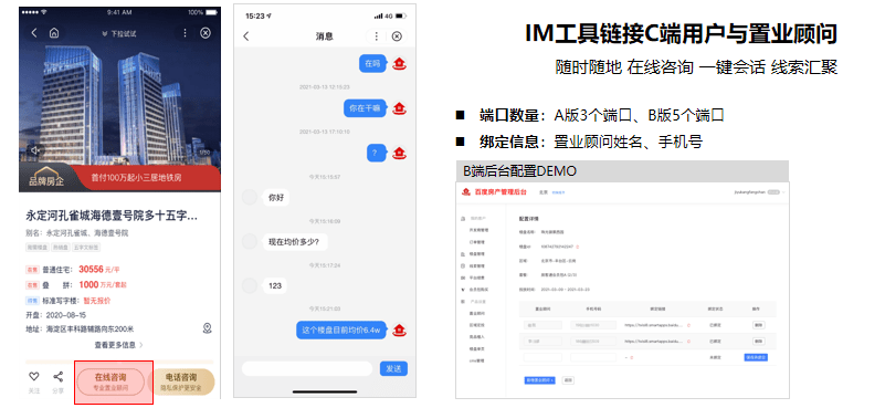 新澳精準(zhǔn)資料免費(fèi)提供網(wǎng)站,新澳精準(zhǔn)資料免費(fèi)提供網(wǎng)站，助力個(gè)人與企業(yè)的成長(zhǎng)與發(fā)展