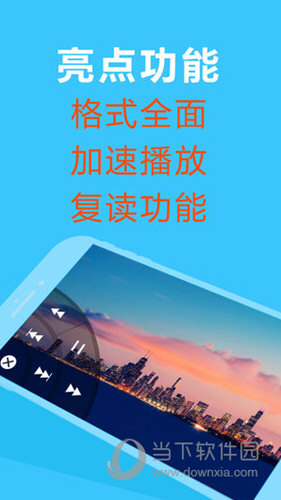 2024香港正版資料免費看,探索香港，免費獲取正版資料的全新體驗（2024年）
