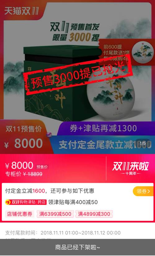 澳門王中王100%期期準(zhǔn)確,澳門王中王期期準(zhǔn)確，一個關(guān)于犯罪與誤區(qū)的探討