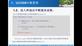 7777788888王中王傳真,揭秘傳奇人物王中王，77777與88888背后的故事與傳真