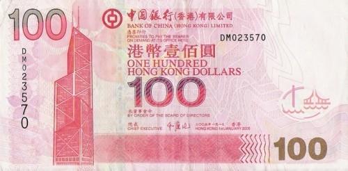 澳門王中王100%期期中一期,澳門王中王100%期期中一期，揭秘彩票背后的秘密與策略探討