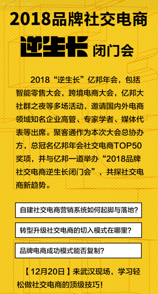 新澳門免費(fèi)資料掛牌大全,關(guān)于新澳門免費(fèi)資料掛牌大全的探討與警示