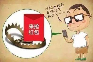 新澳門(mén)期期免費(fèi)資料,警惕虛假博彩陷阱，新澳門(mén)期期免費(fèi)資料背后的風(fēng)險(xiǎn)