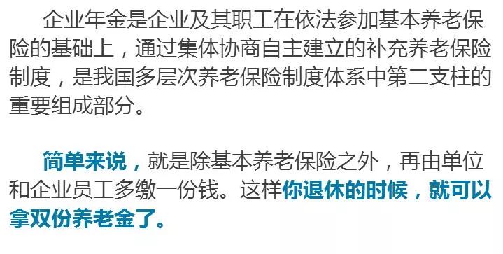 三肖必中三期必出資料,關(guān)于三肖必中三期必出資料的真相探討——警惕非法賭博活動(dòng)，切勿被虛假宣傳所迷惑
