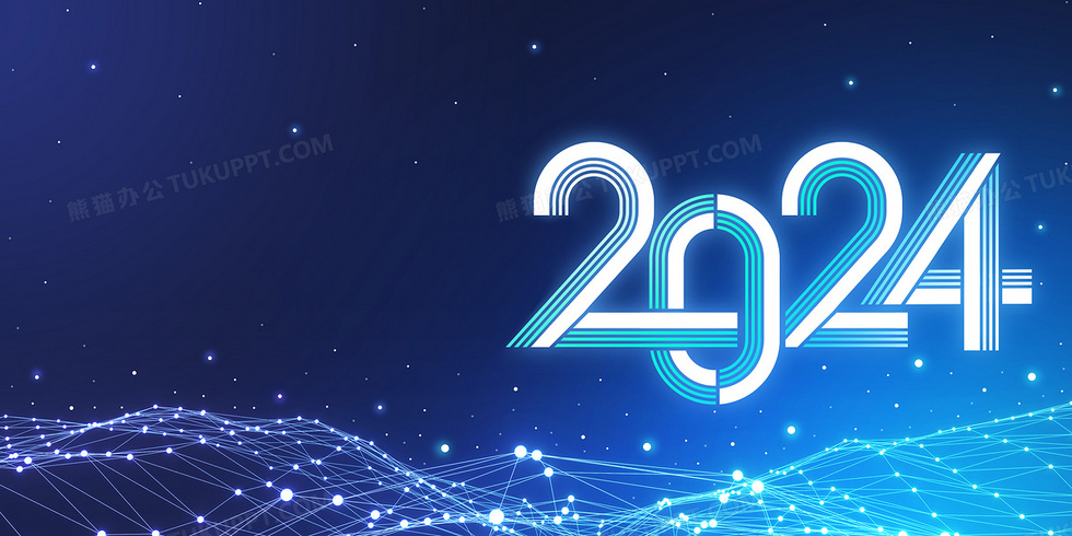 2024新澳免費(fèi)資料圖片,探索未來(lái)，2024新澳免費(fèi)資料圖片的魅力與機(jī)遇