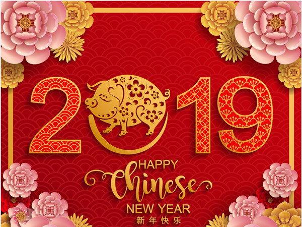 2024新奧門正版資料,揭秘2024新奧門正版資料，探索真實(shí)數(shù)據(jù)的魅力