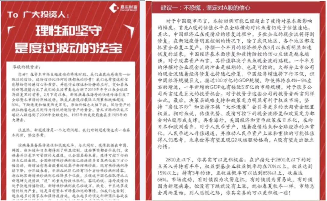 澳門三中三碼精準(zhǔn)100%,澳門三中三碼精準(zhǔn)，一個(gè)誤解與犯罪邊緣的話題