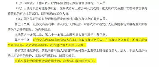 澳門天天彩期期精準,澳門天天彩期期精準，揭示背后的違法犯罪問題