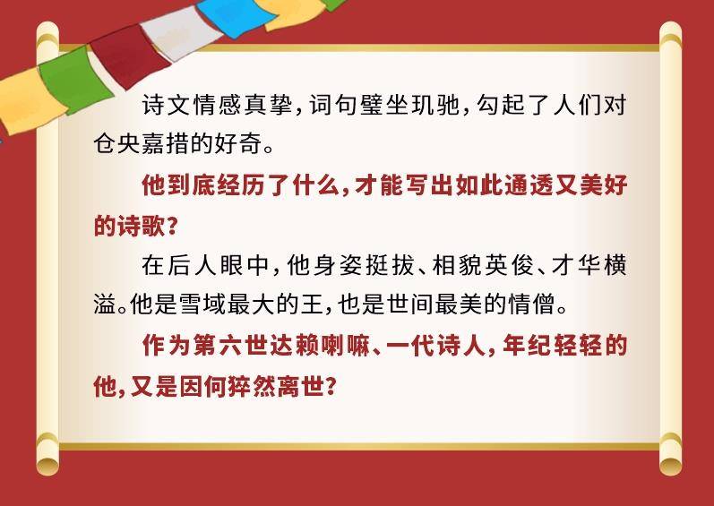 澳門資料大全正版資料2024年免費(fèi),澳門資料大全正版資料2024年免費(fèi)，全面解讀澳門的歷史、文化與社會(huì)