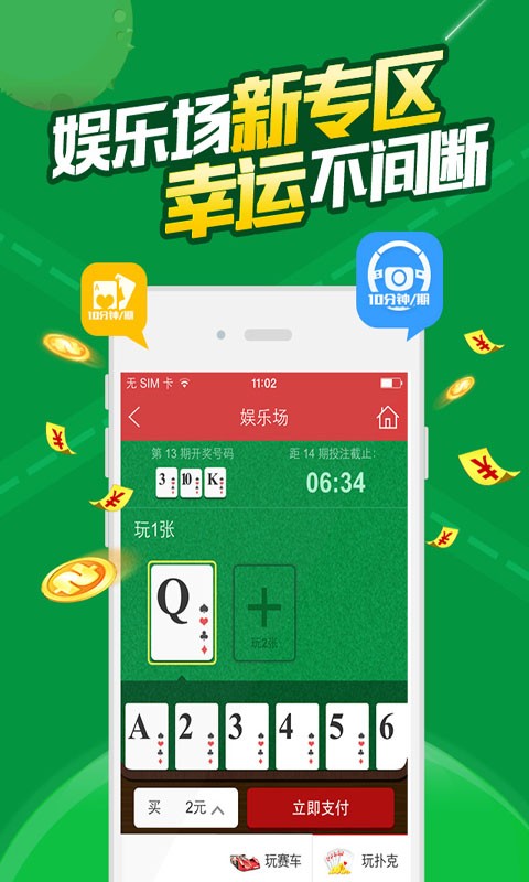 白小姐一肖一碼100中特,白小姐一肖一碼，揭秘中獎(jiǎng)秘密與特別之處