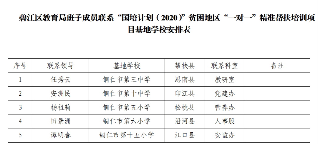 精準一肖100準確精準的含義,精準一肖，探尋百分之百準確預(yù)測的真諦