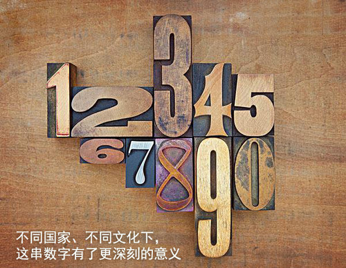 7777788888新奧門正版,探索新奧門正版文化，數(shù)字背后的故事與意義