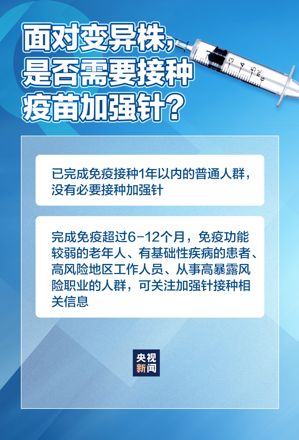 新澳門三期必開一期,關(guān)于新澳門三期必開一期，一個(gè)關(guān)于違法犯罪問題的探討