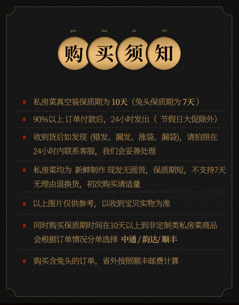 龍?bào)J虎步 第16頁(yè)
