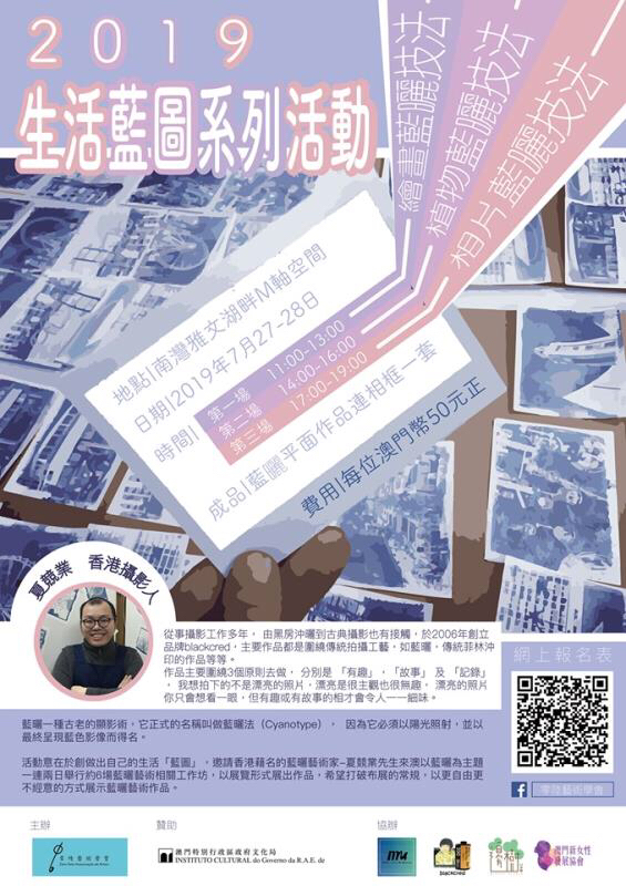 123696澳門今晚開(kāi)什么,探索澳門今晚彩票的神秘面紗，數(shù)字組合123696的啟示