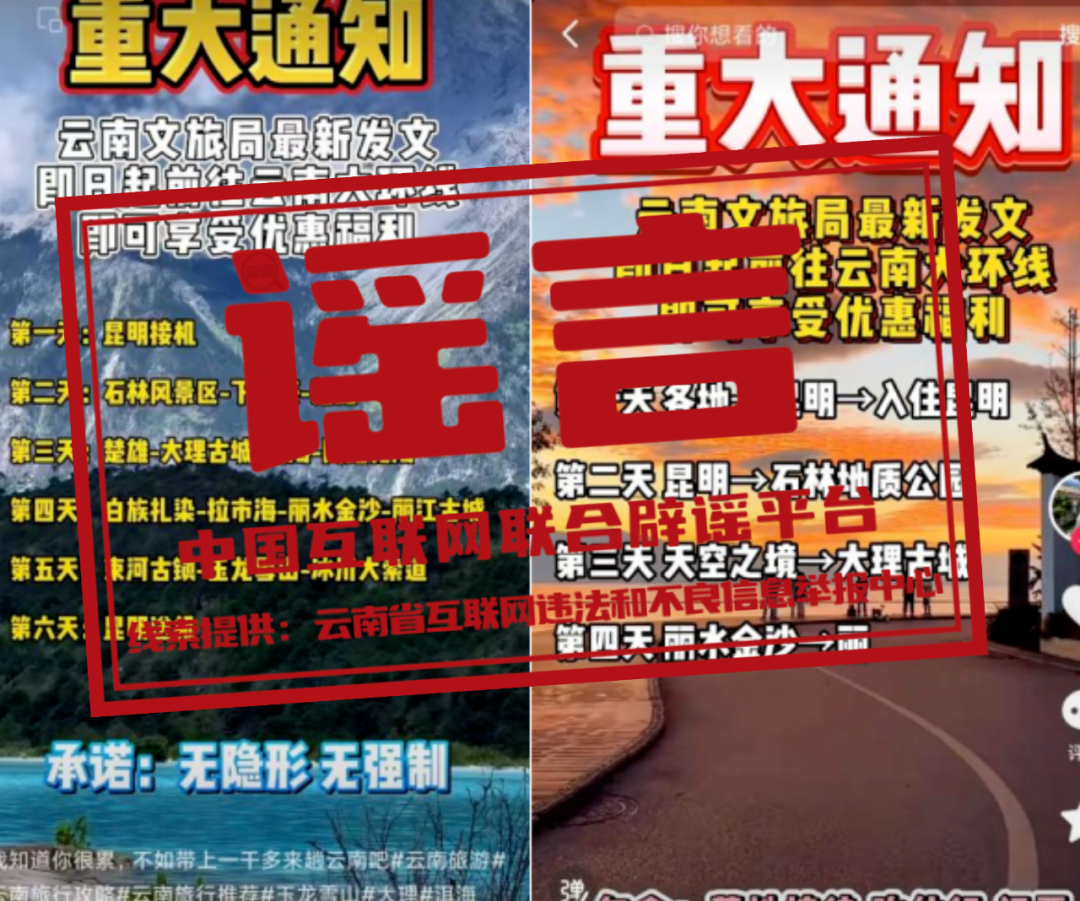 2024年香港正版資料費大全,2024年香港正版資料費大全——最新資訊與詳解