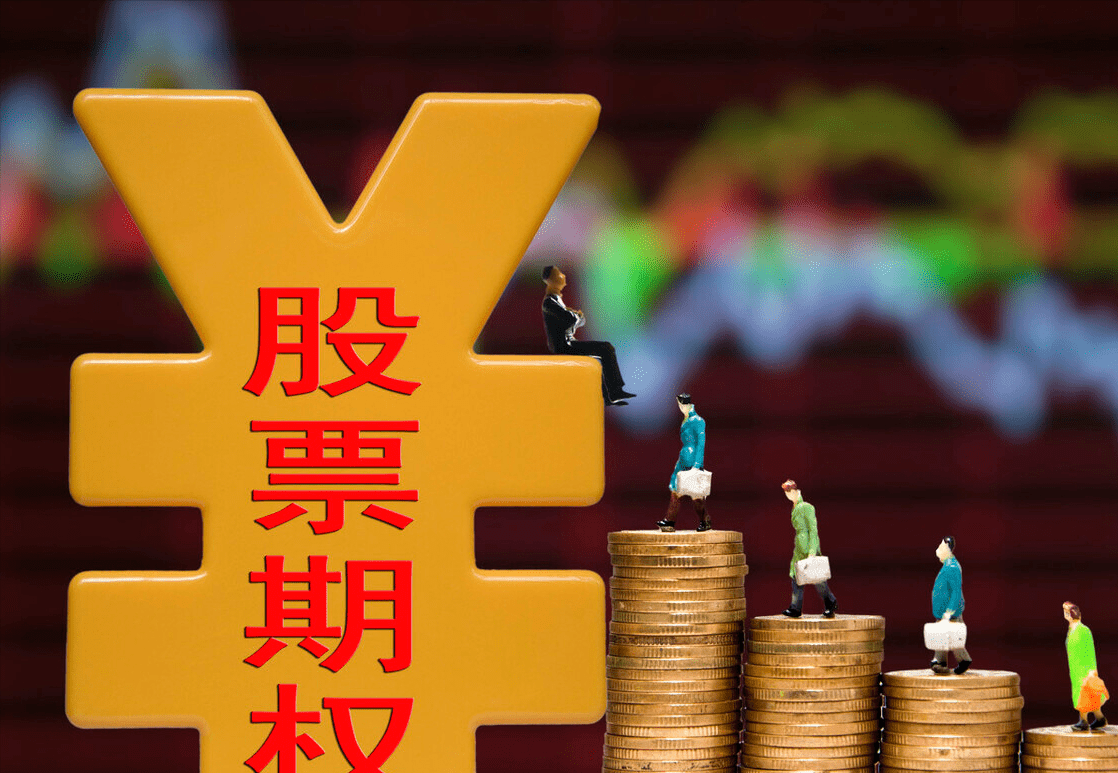 2024新澳今晚資料,警惕網(wǎng)絡賭博陷阱，切勿參與違法犯罪活動——關于新澳今晚資料的警示文章