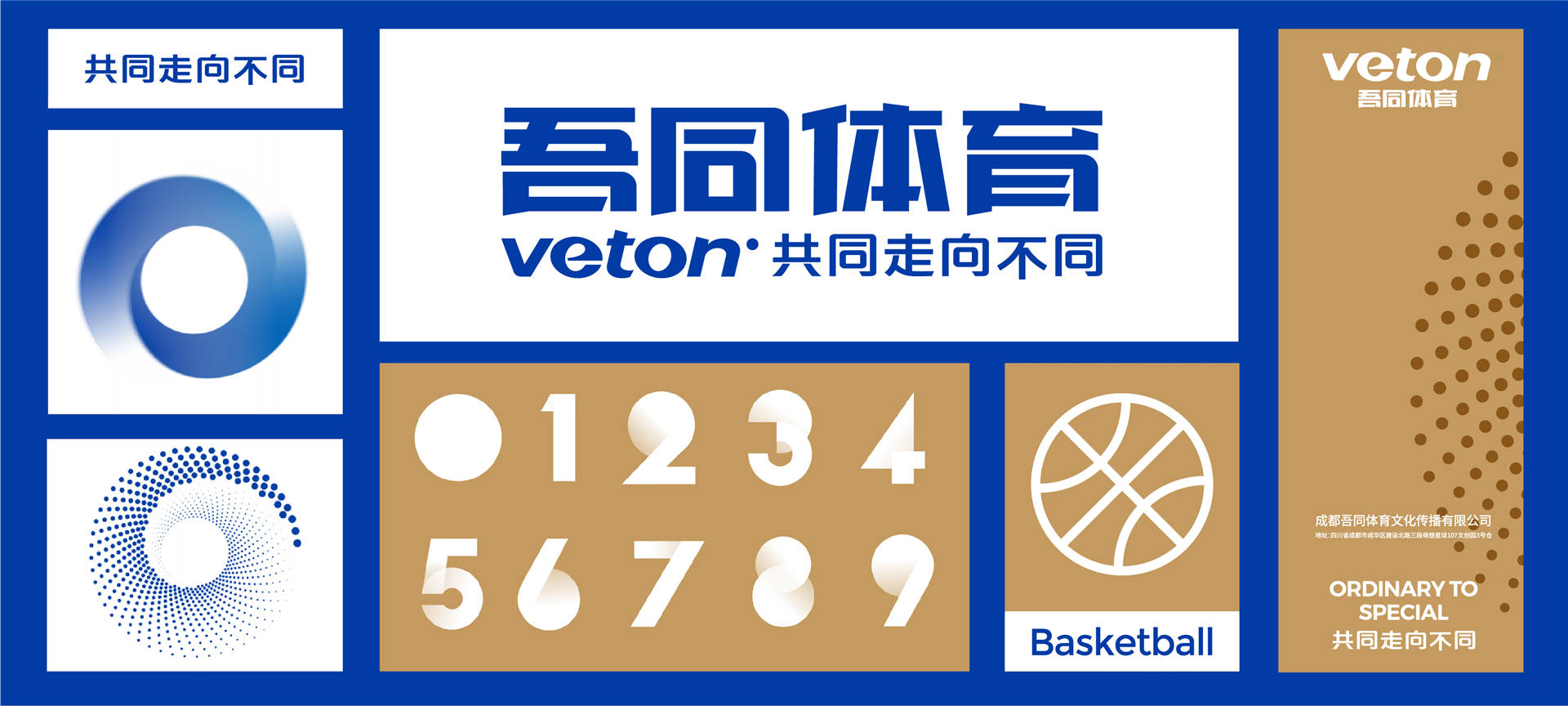 2024新澳門正版免費資木車,關(guān)于所謂的2024新澳門正版免費資木車的真相揭露——警惕網(wǎng)絡(luò)賭博陷阱