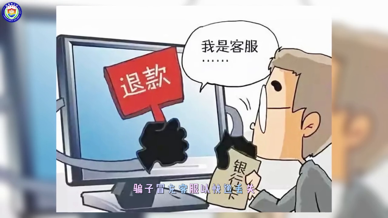 4920866澳門今晚開什么,警惕網(wǎng)絡(luò)賭博陷阱，切勿沉溺于未知之夜——關(guān)于澳門今晚開獎的真相揭示