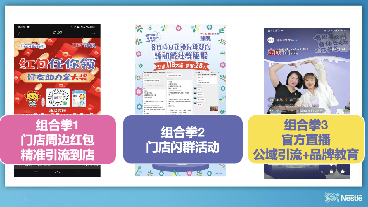 7777788888管家婆網(wǎng)一,探索數(shù)字世界，揭秘管家婆網(wǎng)一與數(shù)字7777788888的魅力