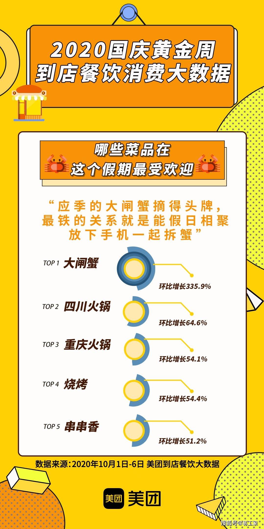 7777788888精準(zhǔn)管家婆大聯(lián)盟特色,探索精準(zhǔn)管家婆大聯(lián)盟特色，77777與88888的完美結(jié)合