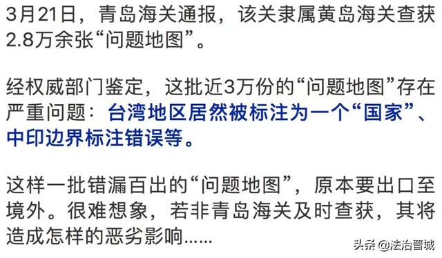 澳門彩料552554,澳門彩料與犯罪問題，揭示背后的真相與風(fēng)險(xiǎn)