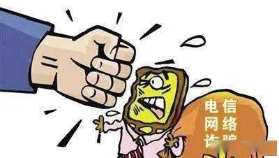 澳門六彩資料網(wǎng)站,澳門六彩資料網(wǎng)站與犯罪問題探討