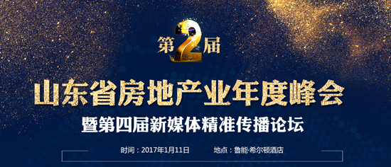 澳門神童免費(fèi)精準(zhǔn)資料論壇,澳門神童免費(fèi)精準(zhǔn)資料論壇，揭示背后的真相與警示公眾