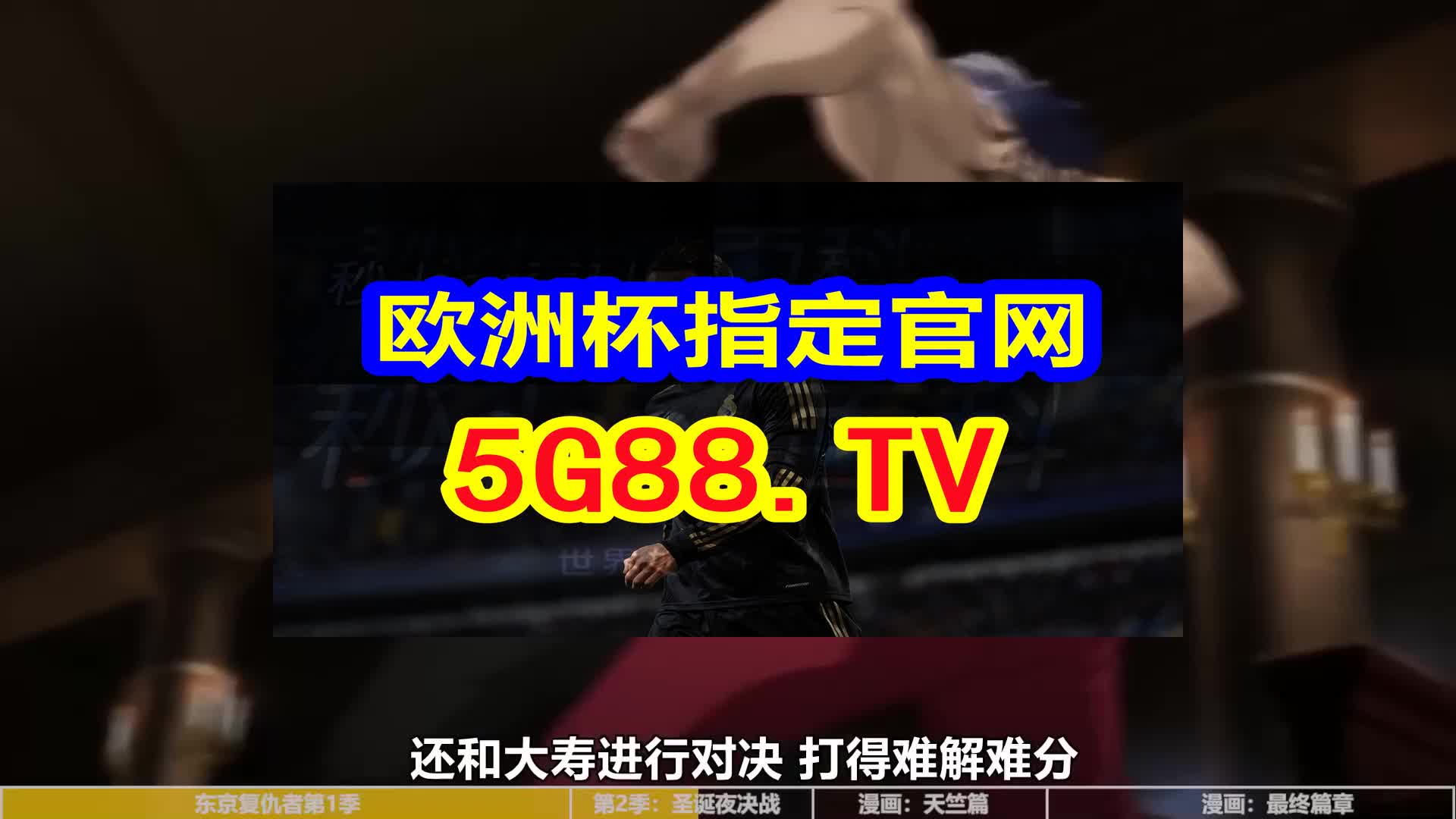 澳門(mén)天天開(kāi)彩大全免費(fèi),澳門(mén)天天開(kāi)彩大全與違法犯罪問(wèn)題