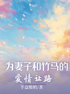 2024年12月10日 第46頁