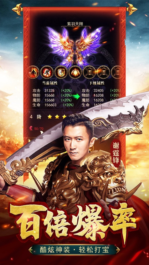 至尊藍(lán)月最新版,至尊藍(lán)月最新版，全新體驗(yàn)與獨(dú)特魅力