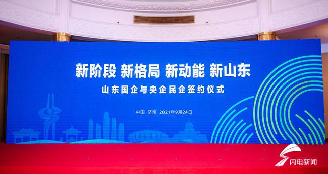 辛章最新招聘,辛章最新招聘，打造人才聚集的優(yōu)質(zhì)平臺