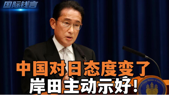 中國對韓國最新政策,中國對韓國的最新政策，深化合作，促進(jìn)共同發(fā)展
