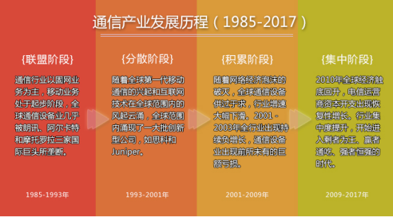 最新豆腐廠急招工信息,最新豆腐廠急招工信息，豆腐產(chǎn)業(yè)的新機遇與挑戰(zhàn)