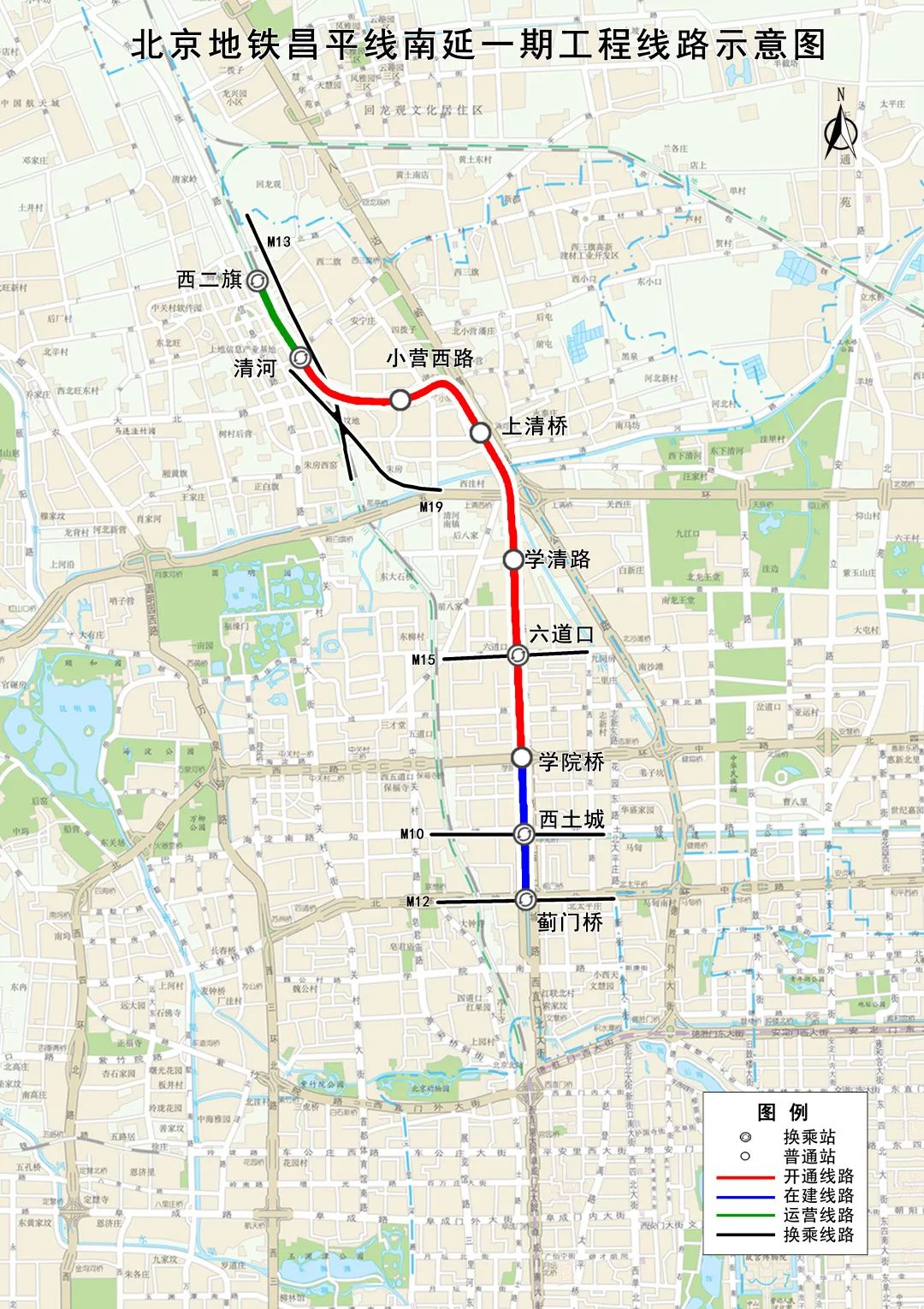 順手牽羊 第13頁