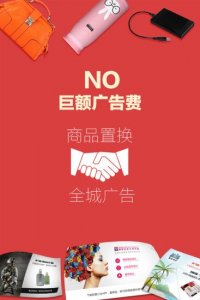 伊宅購上市最新消息,伊宅購上市最新消息全面解讀