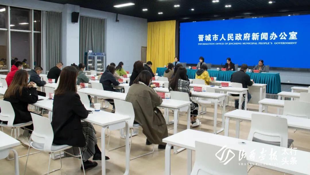 晉城富士康最新招聘信息,晉城富士康最新招聘信息及其影響