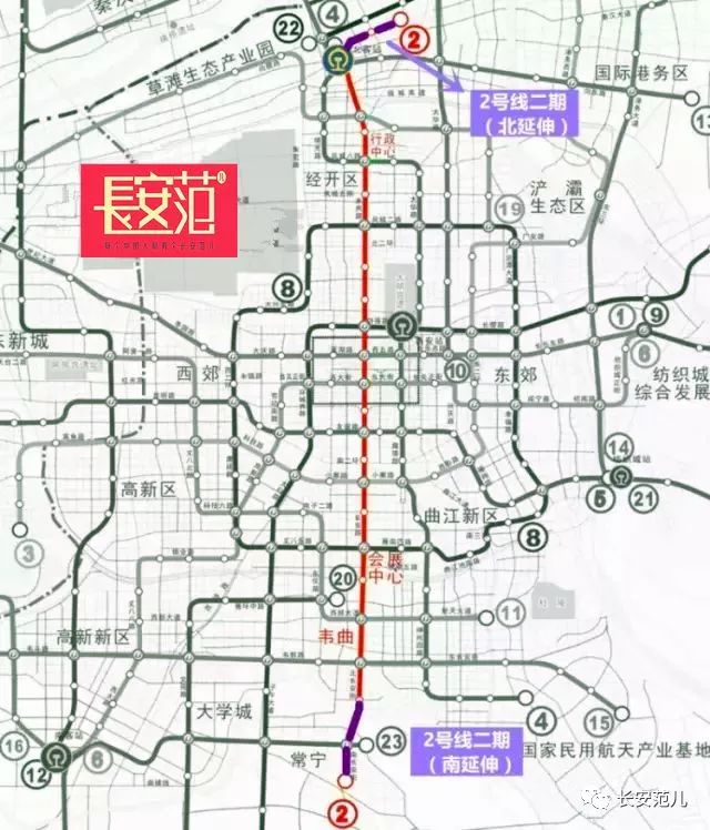 西安地鐵5號線最新消息,西安地鐵5號線最新消息，進展、特色與未來展望