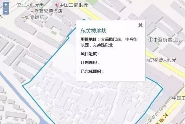 松原江北最新招聘信息,松原江北最新招聘信息概覽