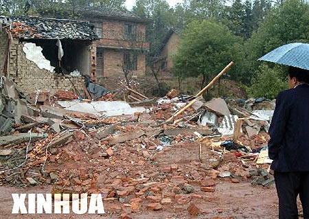 湖南爆炸最新消息今天,湖南爆炸最新消息今天