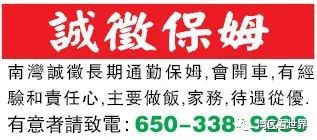 銅山新區(qū)最新招聘直招,銅山新區(qū)最新招聘直招信息詳解